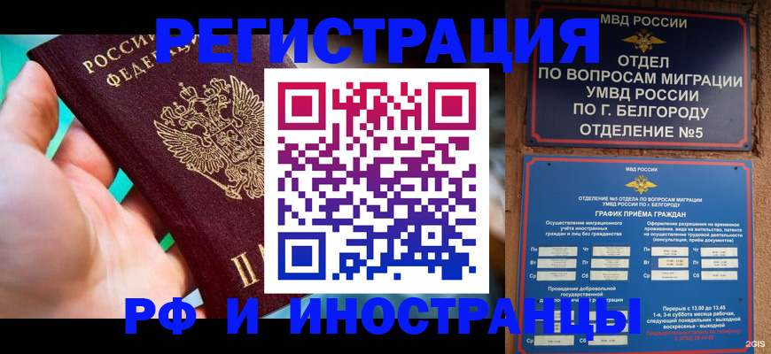 форма 3 в Киришах